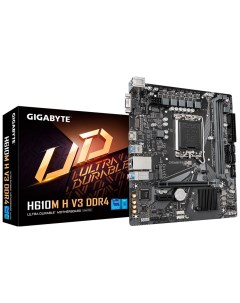 Материнская плата Gigabyte H610M H V3 DDR4 (LGA1700, mATX)