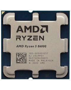 Процессор AMD RYZEN 5 8600G AM5 OEM (100-000001237) Amd