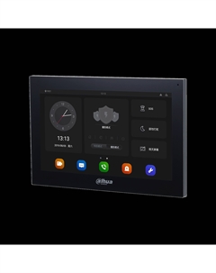 Видеодомофон VTH5341G-W, 10" 1024x600, черный (DHI-VTH5341G-W) Dahua