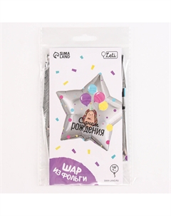 Воздушный шар фольгированный 18 Leti