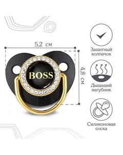 Соска - пустышка силиконовая ортодонтическая Mum&baby