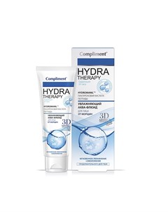 Hydra Therapy Увлажняющий аква флюид для лица от морщин 50мл Compliment