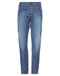 Джинсовые брюки Pfn portofino jeans