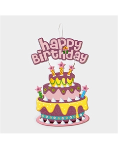 Украшение подвеска Nobrand