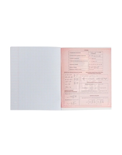 Тетрадь предметная 48 листов в клетку Calligrata