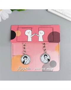 Брелок стекло Nobrand