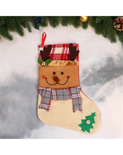 Носок для подарков Зимнее волшебство