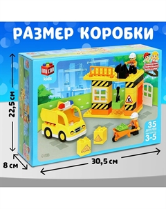 Конструктор Unicon