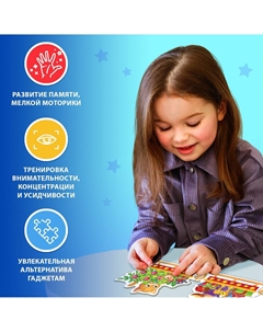 Новогодние фигурные пазлы Puzzle time