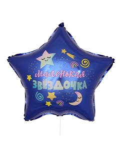 Воздушный шар фольгированный 18 Leti