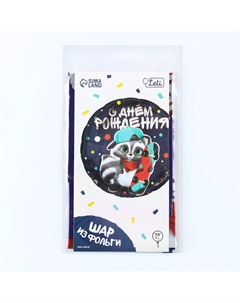 Воздушный шар фольгированный 18 Leti