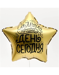 Воздушный шар фольгированный 18 Leti