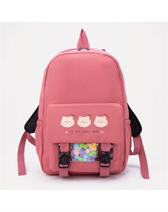 Рюкзак на молнии, цвет розовый Nobrand