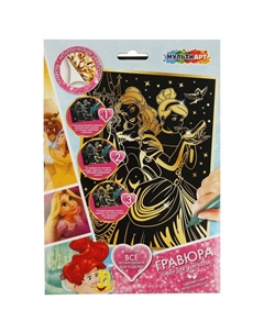 Гравюра SCRATCH-MAPD Multi art