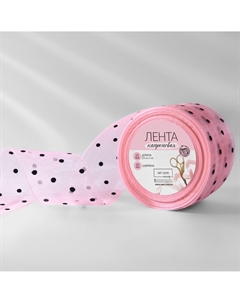 Лента капроновая Арт узор