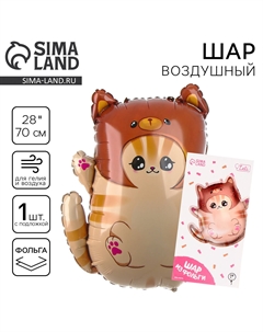 Воздушный шар фольгированный 28 Leti