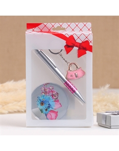 Набор подарочный 3в1 (ручка, зеркало, брелок) Take it easy