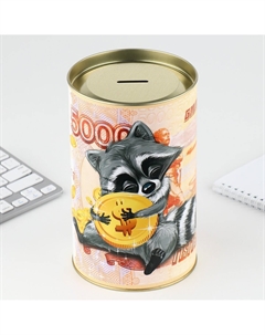 Копилка xxl Сима-ленд