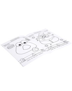 Раскраска 978-5-506-09919-2 Умка