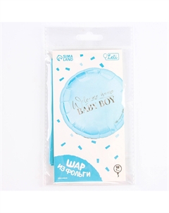 Воздушный шар фольгированный 18 Leti