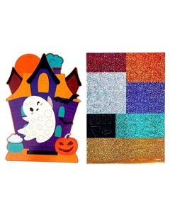 Аппликация стикерами форменная Школа талантов