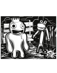 Гравюра SCRSIL18X24-RADFR Multi art