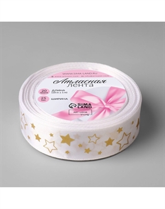 Лента атласная с тиснением Арт узор