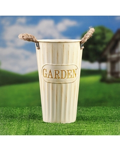 Кашпо - ваза Take it easy