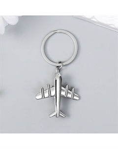 Металлический брелок для ключей на кольце Nobrand