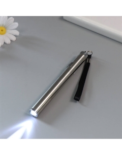 Фонарик брелок для ключей на кольце с ремешком металл Nobrand