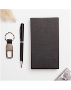 Набор подарочный 2 в 1, ручка, брелок с карабином Take it easy