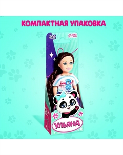 Кукла малышка Happy valley