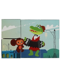 Кубики СОЮЗМУЛЬТФИЛЬМ, 01317-CHE Умные игры