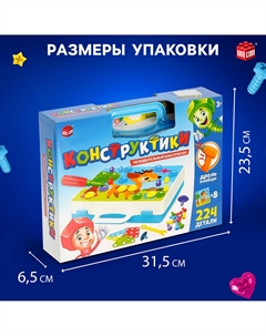 Конструктор винтовой Unicon