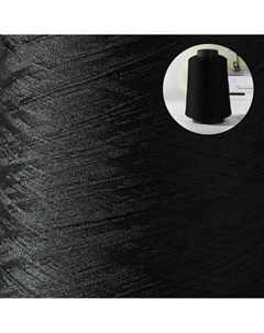 Нитки для оверлока 150d/1, 32910 м, 150d/1, текстурированные, некрученые, черные Арт узор