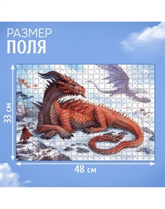 Пазл Puzzle time