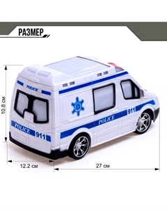 Машина радиоуправляемая Nobrand