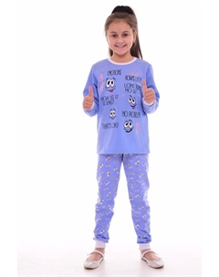 Пижама Новое кимоно