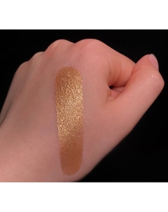 Тени моно № х47 1,5г Bernovich