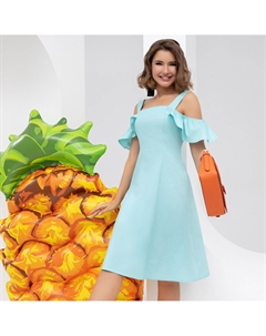 Сарафан Charutti