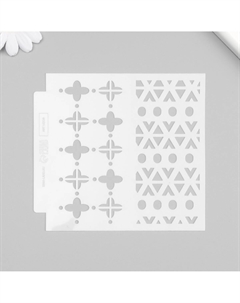 Трафарет фоновый пластик Арт узор