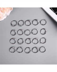 Кольца для творчества (фотоальбомов) Арт узор