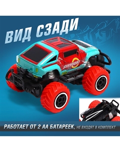 Джип радиоуправляемый Автоград