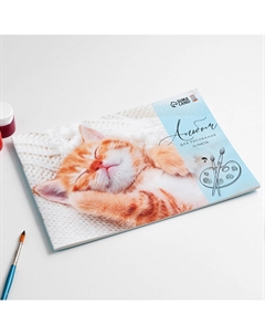 Альбом для рисования а4 24 листа на скрепке Artfox study