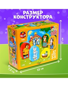 Конструктор Unicon