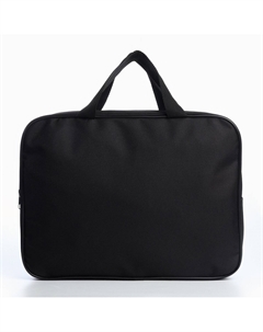 Папка для труда а4 на молнии текстиль 70 мм 350×270 Artfox study