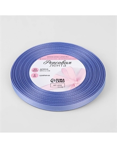 Лента репсовая, 6 мм, 23 ± 1 м, цвет фиалковый №117 Арт узор