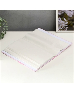 Фотоальбом на 300 фото 10×15 см Keep memories