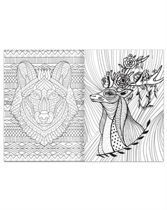 Раскраска Буква-ленд