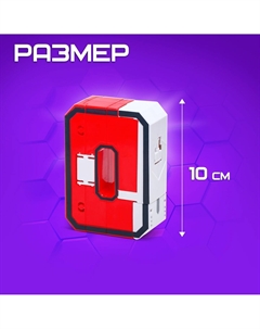 Робот Автоботы